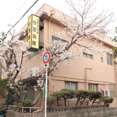 Imazato Ryokan Osaka Exterior photo