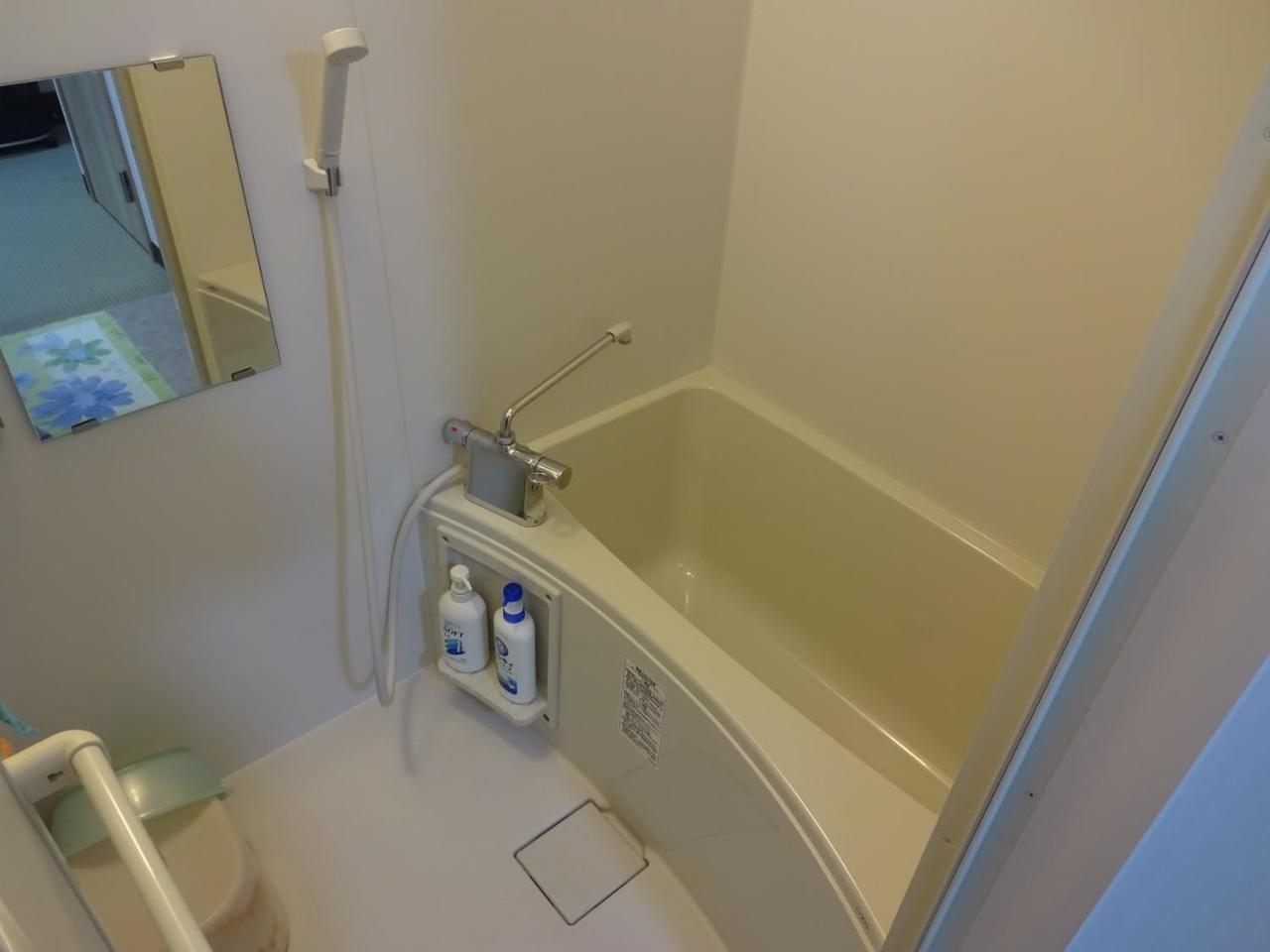Imazato Ryokan Osaka Room photo